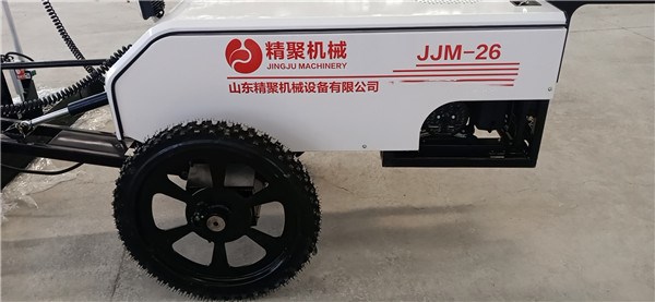 JJM-26手扶式激光整平機